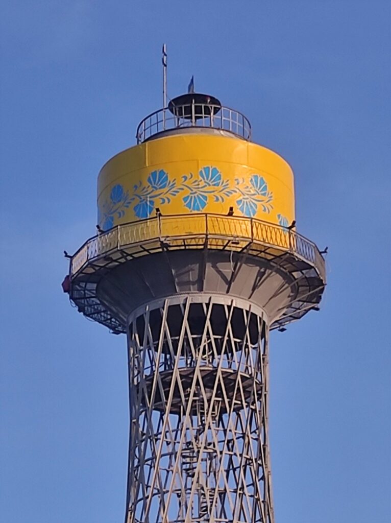 Комунальні послуги