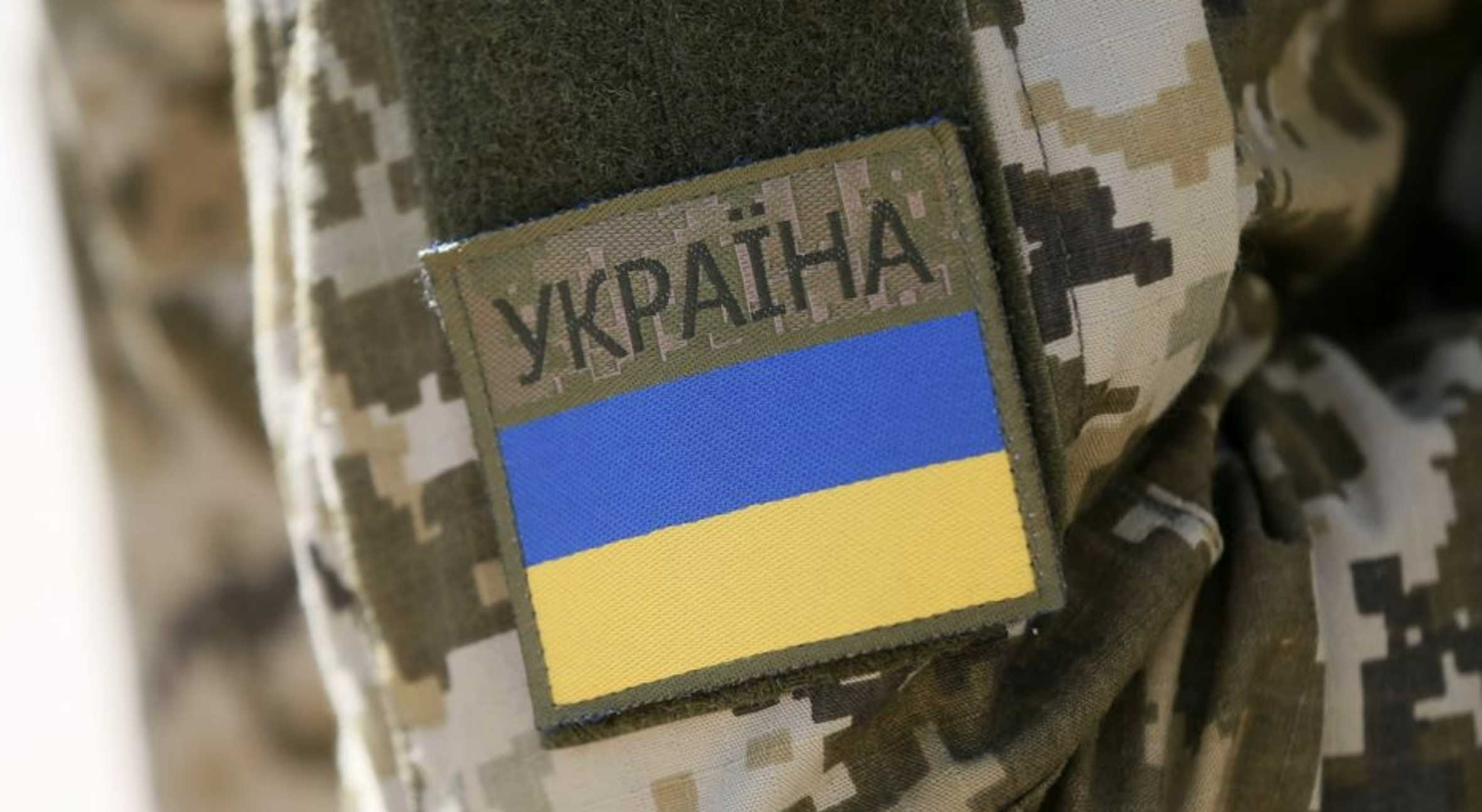 Ветеранам та членам їх сімей